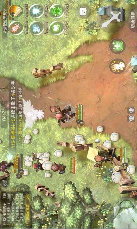 糖友过年莫大意，提前备药，过个健康年！