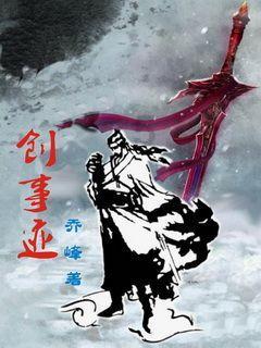 富安健洋:在枪手时塔帅常要求不给对手希望,明天的比赛希望如此