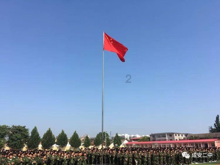 大清第一贪和珅，家中家徒四壁？嘉庆直接下令凿柱子