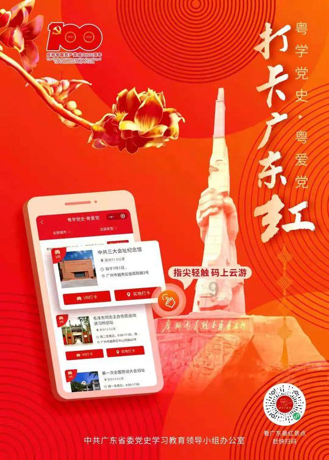勇闯恶魔领域