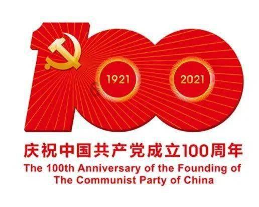 痛经该怎么治疗？痛经是什么原因造成的？游戏画面