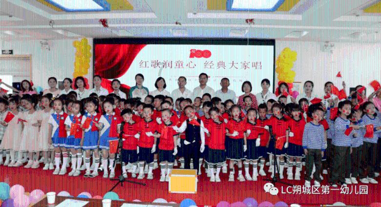 浙大爱丁堡大学录取分数线游戏画面
